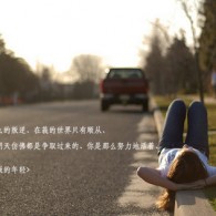 安卓照片浏览器